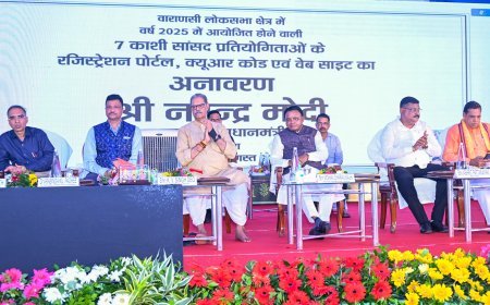 ରାଜ୍ୟସ୍ତରୀୟ ପିଏମ କିଷାନ ସମ୍ମାନ ନିଧି