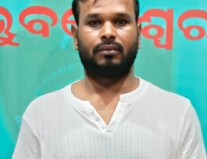 ଅଭିଯୋଗକାରୀ ସନ୍ତୋଷ କୁମାର ସ୍ବାଇଁଙ୍କ ଲିଖିତ ଅଭିଯୋଗ ଆଧାରରେ ଶହୀଦନଗର ଥାନା ପୁଲିସ ଉପରୋକ୍ତ ମାମଲା ରୁଜୁ କରି ତଦନ୍ତ କରିବା ସହ ଅଭିଯୁକ୍ତ ସନ୍ତୋଷ କୁମାର ସେଠୀଙ୍କୁ ଗିରଫ କରି ଆଜି କୋର୍ଟ ଚାଲାଣ କରିଛନ୍ତି ।