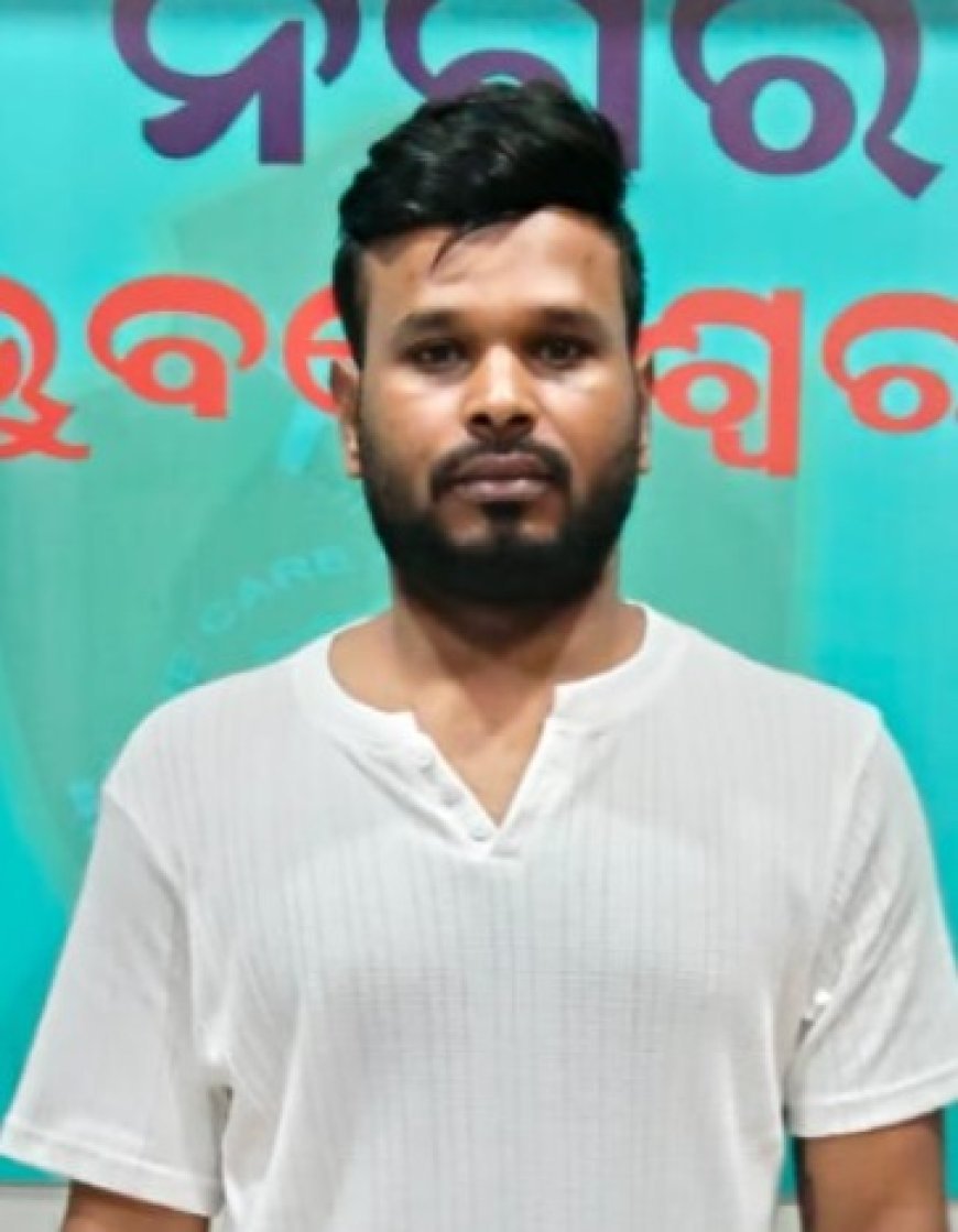 ଅଭିଯୋଗକାରୀ ସନ୍ତୋଷ କୁମାର ସ୍ବାଇଁଙ୍କ ଲିଖିତ ଅଭିଯୋଗ ଆଧାରରେ ଶହୀଦନଗର ଥାନା ପୁଲିସ ଉପରୋକ୍ତ ମାମଲା ରୁଜୁ କରି ତଦନ୍ତ କରିବା ସହ ଅଭିଯୁକ୍ତ ସନ୍ତୋଷ କୁମାର ସେଠୀଙ୍କୁ ଗିରଫ କରି ଆଜି କୋର୍ଟ ଚାଲାଣ କରିଛନ୍ତି ।