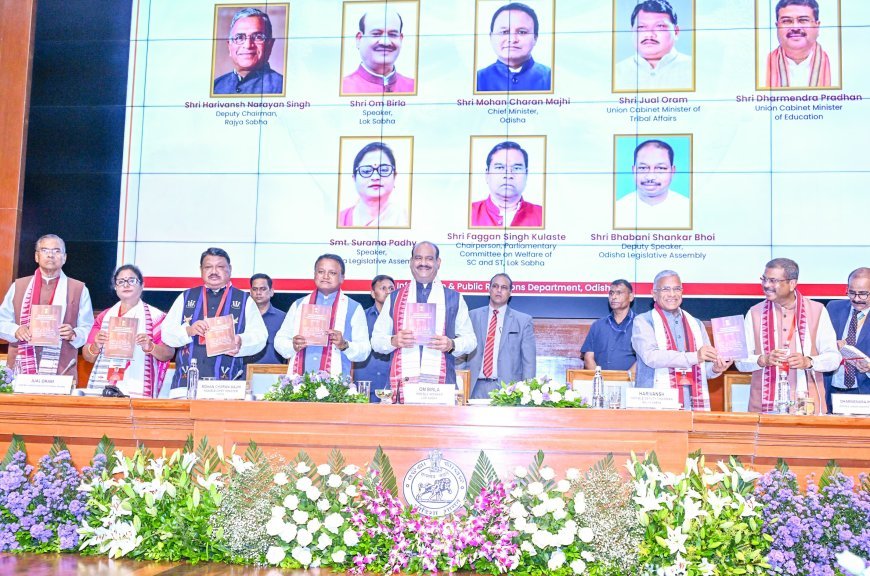 ଅନୁସୂଚିତ ଜାତି ଓ ଅନୁସୂଚିତ ଜନଜାତି କଲ୍ୟାଣ ସମ୍ବନ୍ଧିତ ସଂସଦୀୟ ଏବଂ ବିଭିନ୍ନ ରାଜ୍ୟ/ କେନ୍ଦ୍ର ଶାସିତ ଅଞ୍ଚଳର କମିଟିର ଅଧ୍ୟକ୍ଷ ଓ ସଦସ୍ୟ ଗଣଙ୍କ ଜାତୀୟ ସମ୍ମିଳନୀ ଉଦ୍ଘାଟିତ