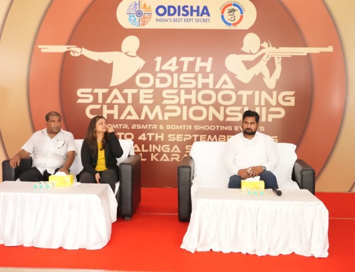 ୧୪ତମ ରାଜ୍ୟ ବଂନ୍ଧୁକ ଚାଳନା ପ୍ରତିଯୋଗୀତା ଉଦଘାଟିତ ।