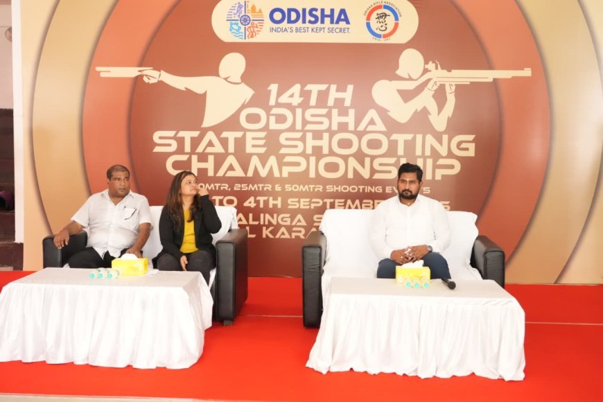 ୧୪ତମ ରାଜ୍ୟ ବଂନ୍ଧୁକ ଚାଳନା ପ୍ରତିଯୋଗୀତା ଉଦଘାଟିତ ।