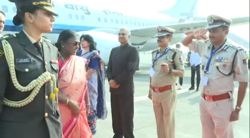 ଓଡ଼ିଶାରେ ମହାମହିମ ରାଷ୍ଟ୍ରପତି ଶ୍ରୀମତି ଦ୍ରୌପଦୀ ମୂର୍ମୁ