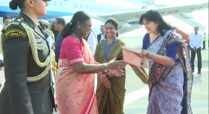ଓଡ଼ିଶାରେ ମହାମହିମ ରାଷ୍ଟ୍ରପତି ଶ୍ରୀମତି ଦ୍ରୌପଦୀ ମୂର୍ମୁ