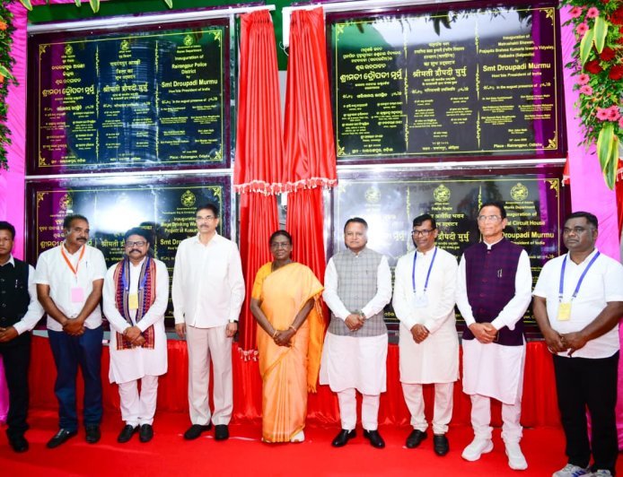 ମହାମହିମ ରାଷ୍ଟ୍ରପତି ଶ୍ରୀମତୀ ଦ୍ରୌପଦୀ ମୁର୍ମୁଙ୍କ ଦ୍ୱାରା “ରାଇରଙ୍ଗପୁର ପୋଲିସ ଜିଲ୍ଲା”ର ଶୁଭ ଉଦଘାଟିତ